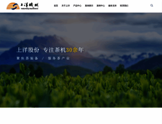 cn-syjx.com screenshot