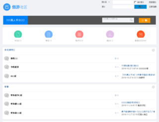 cn-zzp.com screenshot