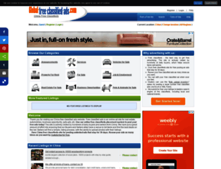 cn.global-free-classified-ads.com screenshot