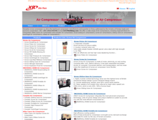 cnaircompressor.com screenshot