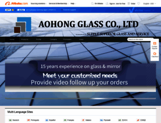 cnaohongglass.en.alibaba.com screenshot