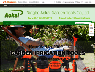 cnaokal.en.alibaba.com screenshot