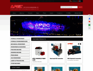 cnapec.com screenshot