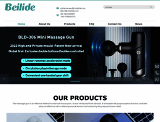 cnbeilide.com screenshot
