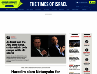 cnblogs.timesofisrael.com screenshot
