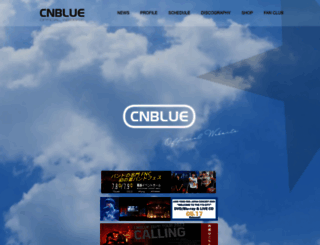 cnblue-official.jp screenshot