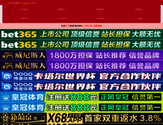 cnbuddy.com screenshot