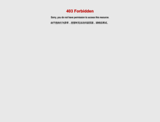 cnccs.net screenshot
