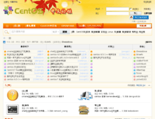 cncentos.com screenshot