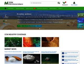cnchemicals.com.cn screenshot