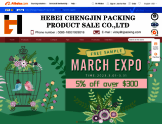 cnchj.en.alibaba.com screenshot