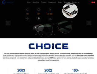 cnchoice.com screenshot