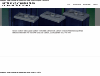 cncontainer.weebly.com screenshot