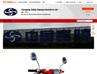 cncqjiapeng.en.alibaba.com screenshot