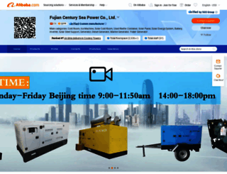 cncsc.en.alibaba.com screenshot