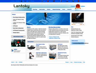 cncwaterjetcuttingmachine.com screenshot