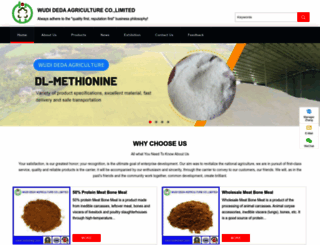 cndedany.com screenshot