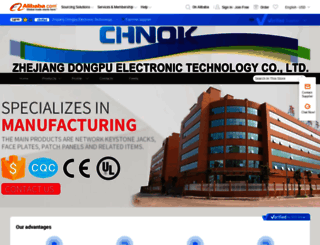 cndp.en.alibaba.com screenshot