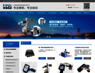 cnfipol.com screenshot