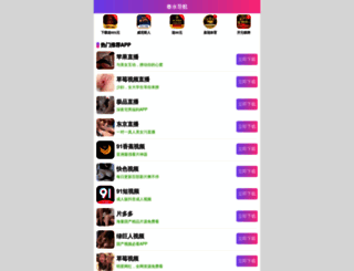 cnfm001.com screenshot