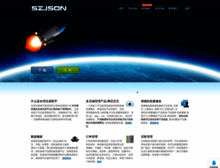 cnfth.com screenshot