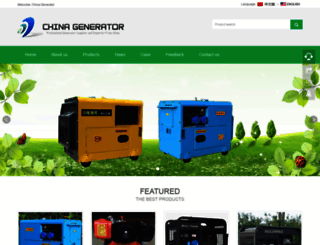 cngenerator.com screenshot