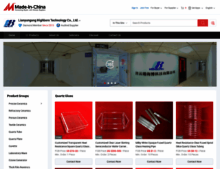 cnhighborn.en.made-in-china.com screenshot