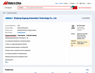 cnhugong.en.made-in-china.com screenshot