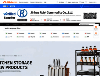 cnjhry.en.alibaba.com screenshot