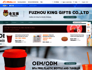 cnkinggifts.en.alibaba.com screenshot