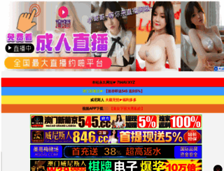 cnkqjhw.com screenshot