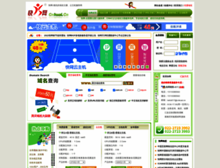 cnkuai.cn screenshot