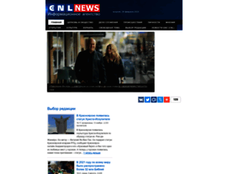cnl.news screenshot
