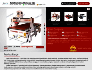 cnlasermarker.com screenshot