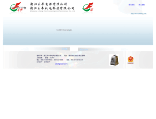 cnlefeng.com screenshot