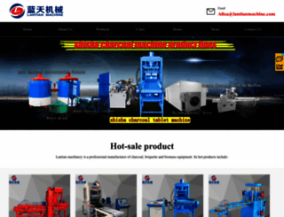 cnltmachinery.com screenshot