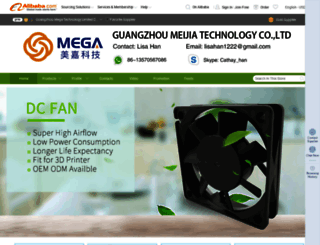 cnmegatech.en.alibaba.com screenshot