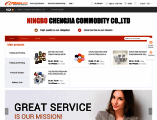 cnnbchengjia.en.alibaba.com screenshot