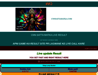 cnnsattamatka.com screenshot