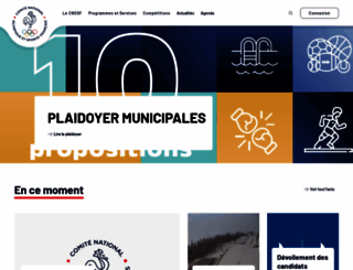 cnosf.com screenshot