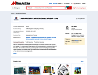 cnprinting.en.made-in-china.com screenshot