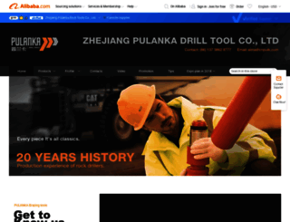 cnpulk.en.alibaba.com screenshot