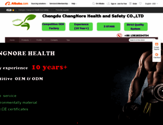 cnrhealth.en.alibaba.com screenshot