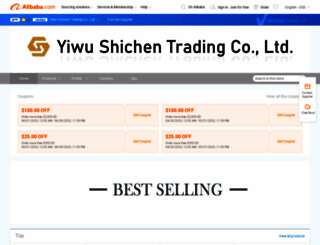 cnshichen.en.alibaba.com screenshot