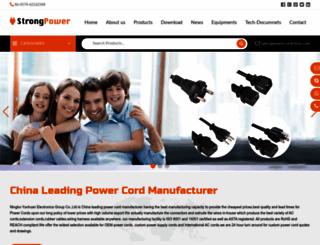 cnstrongpower.com screenshot