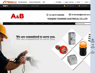 cntx.en.alibaba.com screenshot