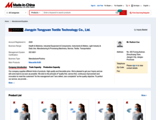 cntyfj.en.made-in-china.com screenshot