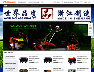 cnwenxin.en.alibaba.com screenshot