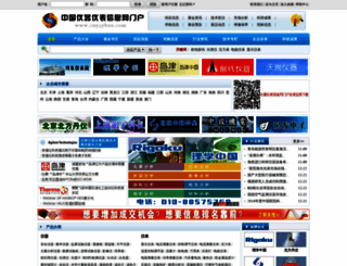 cnyqybxx.com screenshot