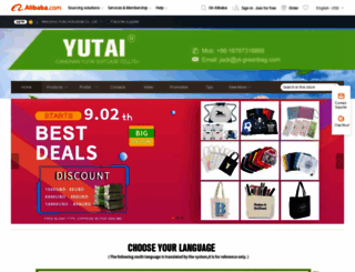cnyutai.en.alibaba.com screenshot